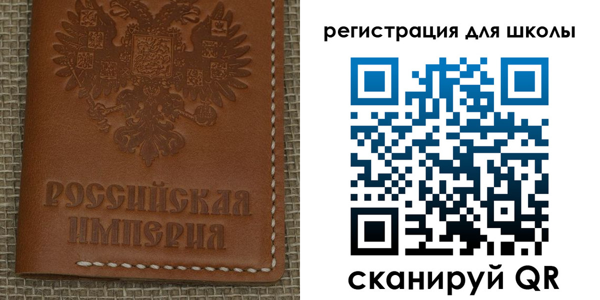 прописка паспорт в Зарайске